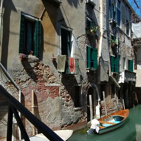 Loft Ca'drasi * ונציה