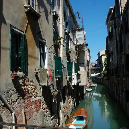 דירה Loft Ca'drasi *