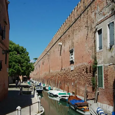 Апартаменты Loft Ca'drasi Венеция