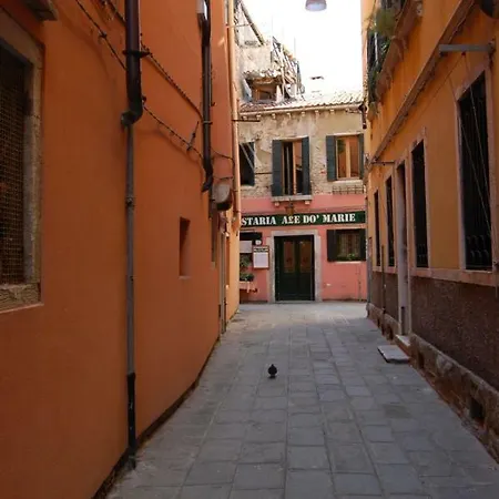 Апартаменты Loft Ca'drasi *