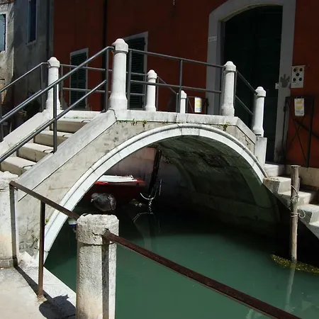 Loft Ca'drasi * Venice