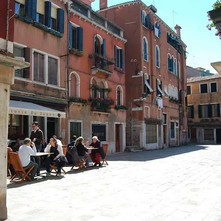 Loft Ca'drasi * Venice