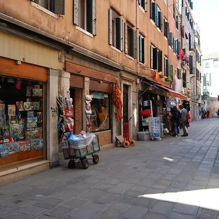 Loft Ca'drasi * Venice